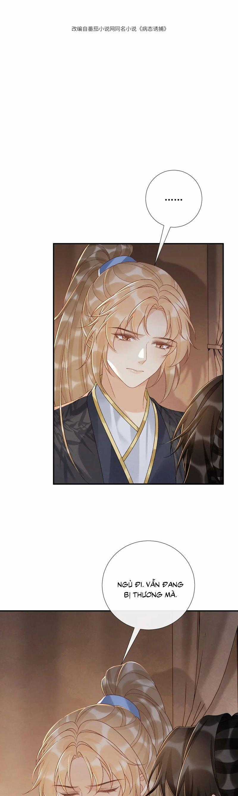 Bệnh Trạng Dụ Dỗ - Chapter 116 - Trang 2