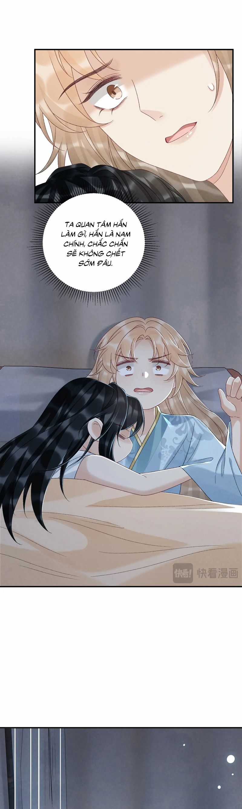 Bệnh Trạng Dụ Dỗ - Chapter 116 - Trang 9