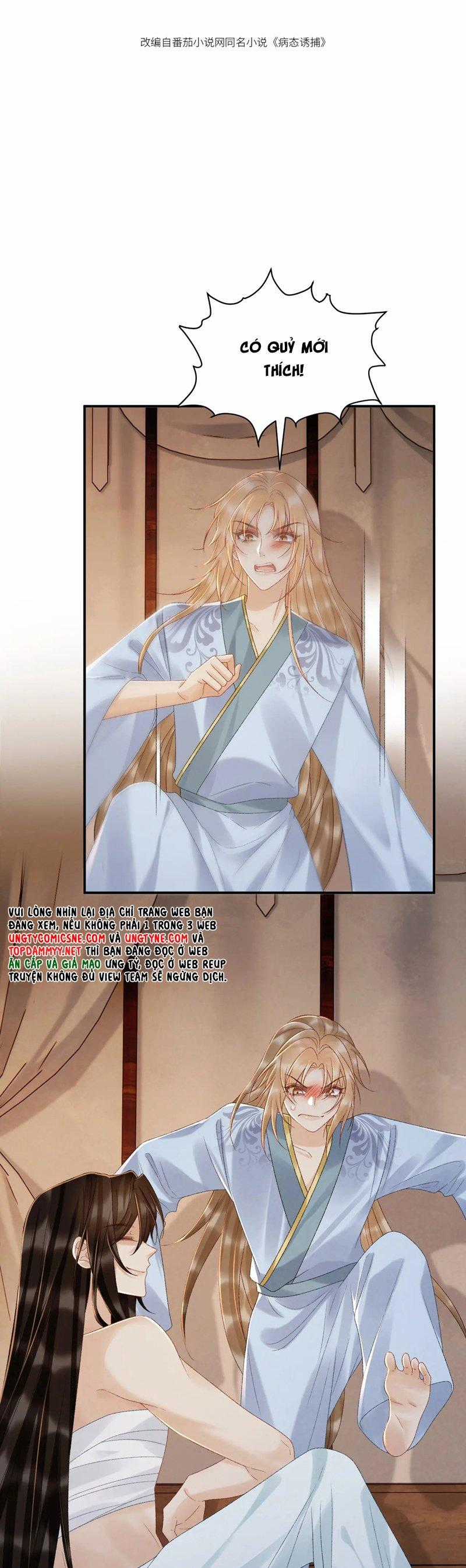 Bệnh Trạng Dụ Dỗ - Chapter 117 - Trang 2