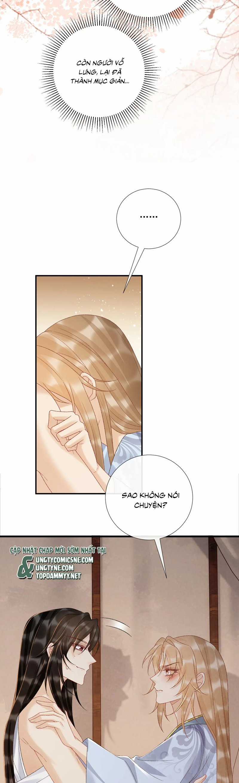 Bệnh Trạng Dụ Dỗ - Chapter 117 - Trang 12