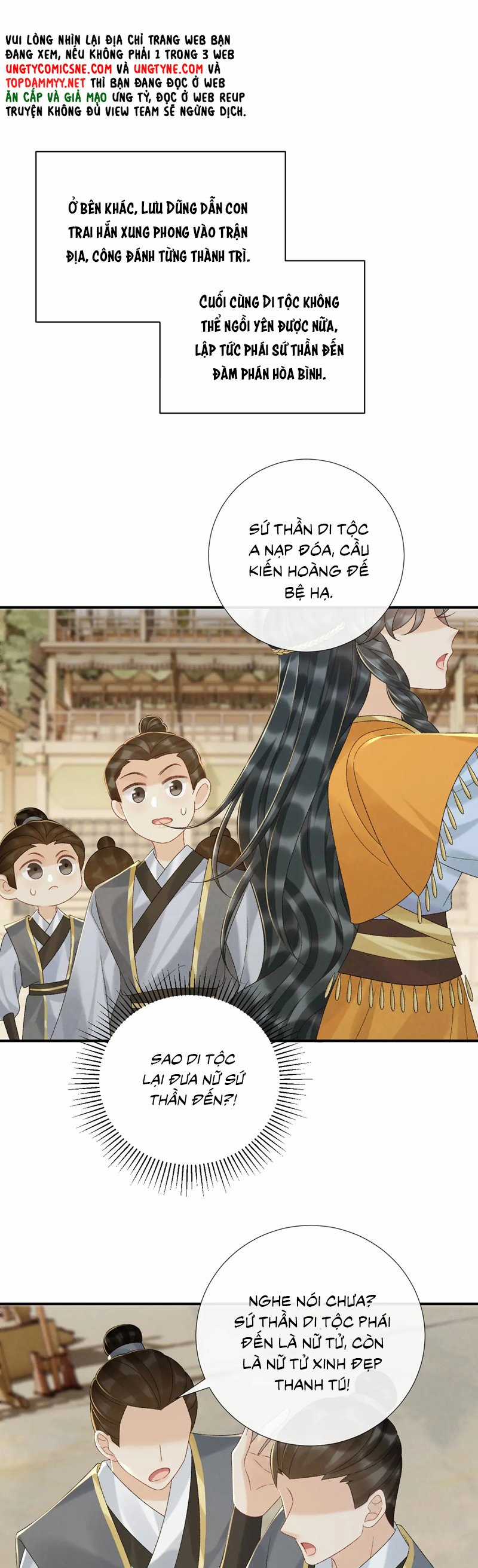 Bệnh Trạng Dụ Dỗ - Chapter 117 - Trang 17
