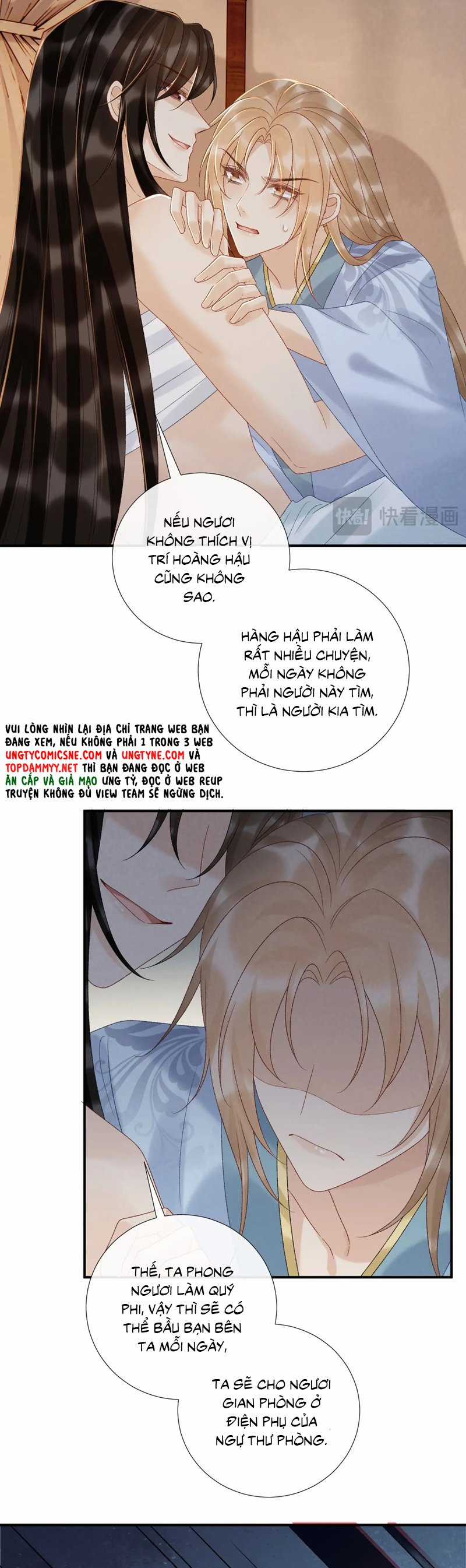 Bệnh Trạng Dụ Dỗ - Chapter 117 - Trang 5