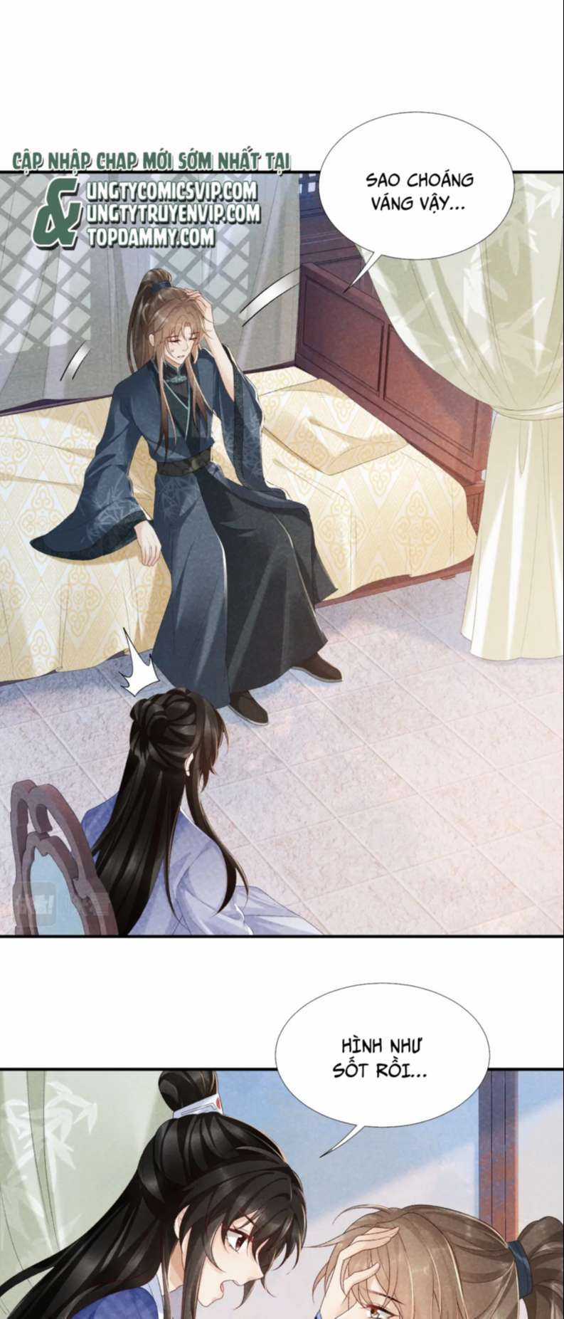 Bệnh Trạng Dụ Dỗ - Chapter 12 - Trang 17