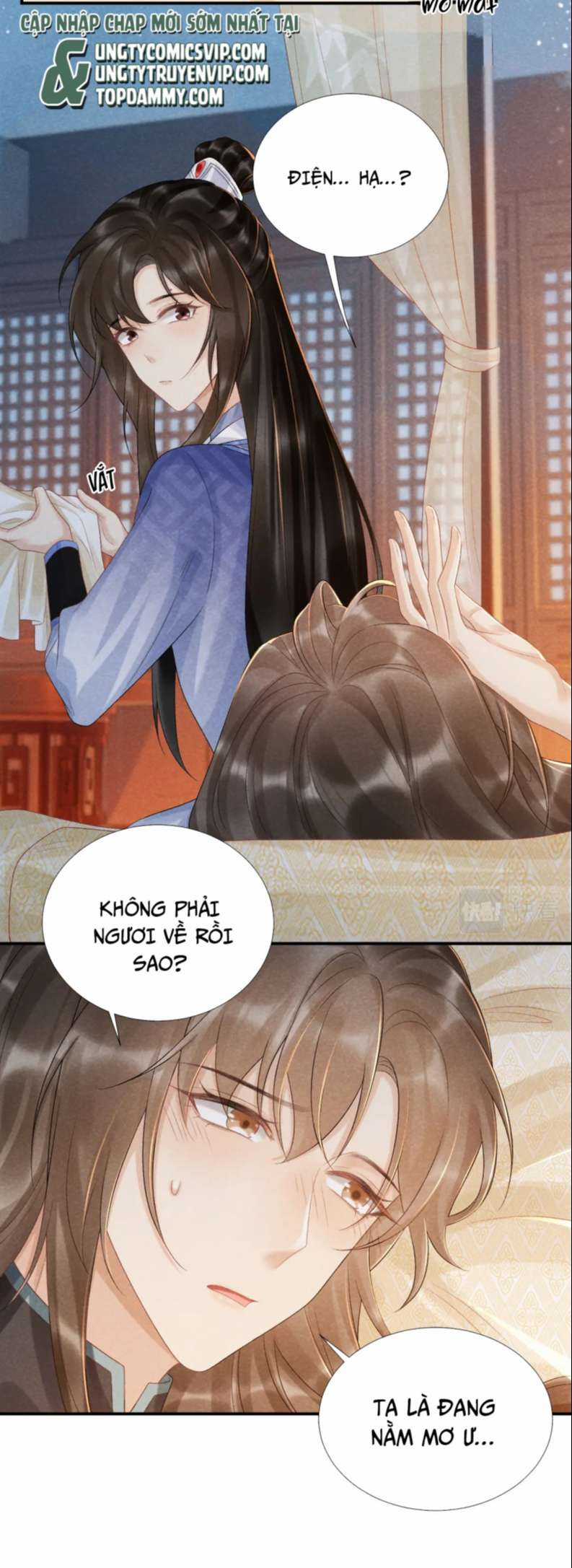 Bệnh Trạng Dụ Dỗ - Chapter 12 - Trang 21