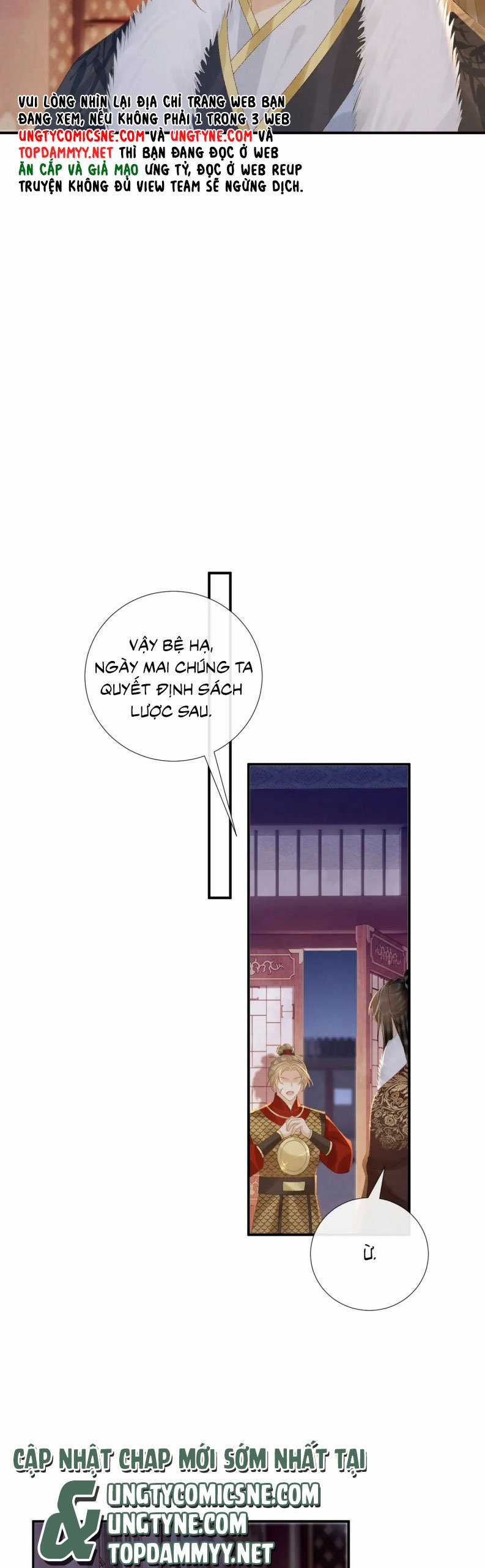 Bệnh Trạng Dụ Dỗ - Chapter 120 - Trang 17