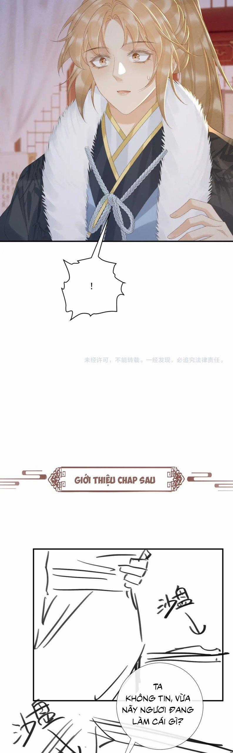 Bệnh Trạng Dụ Dỗ - Chapter 120 - Trang 24