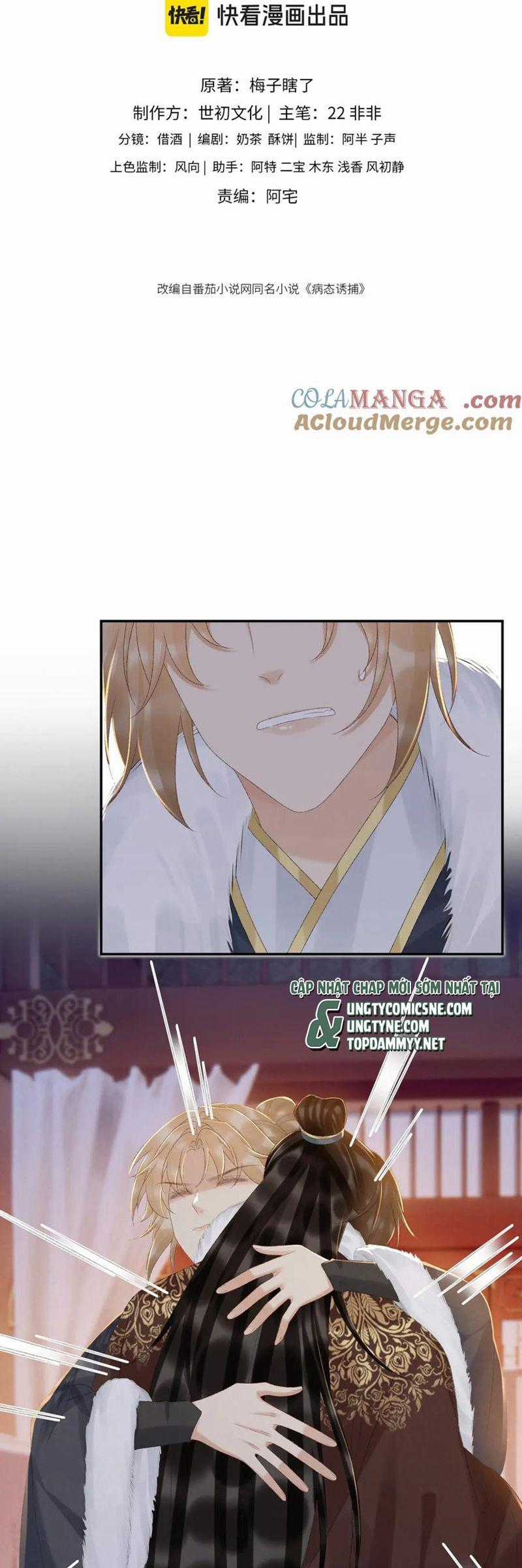 Bệnh Trạng Dụ Dỗ - Chapter 121 - Trang 2