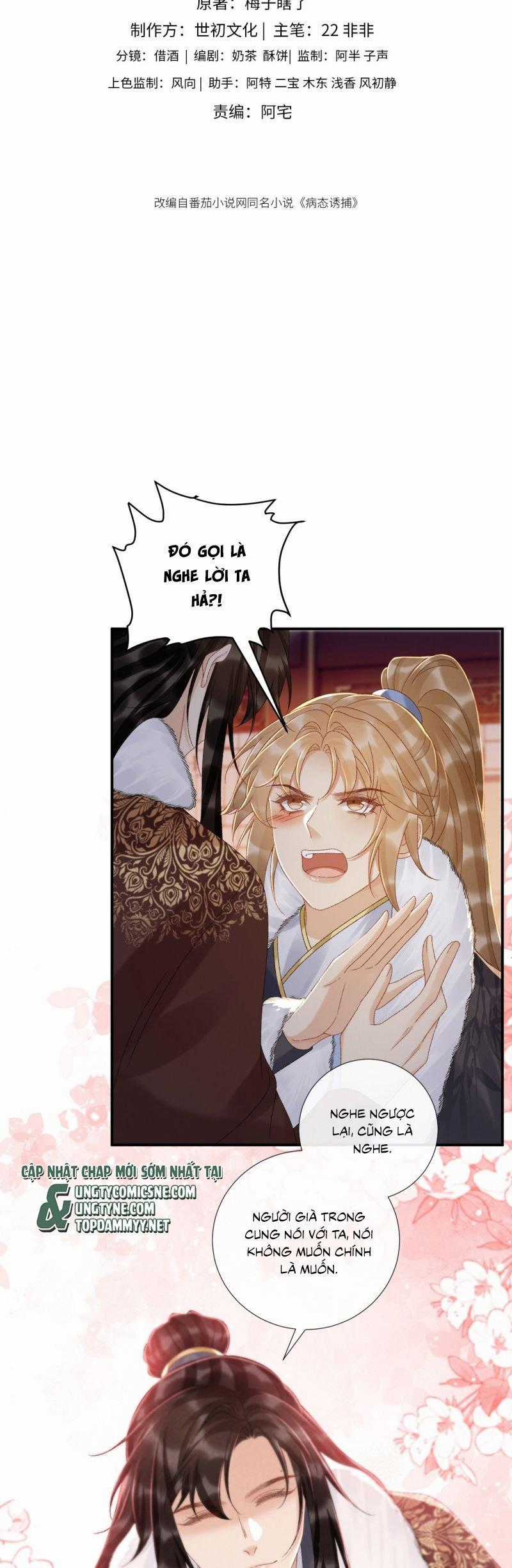 Bệnh Trạng Dụ Dỗ - Chapter 122 - Trang 2