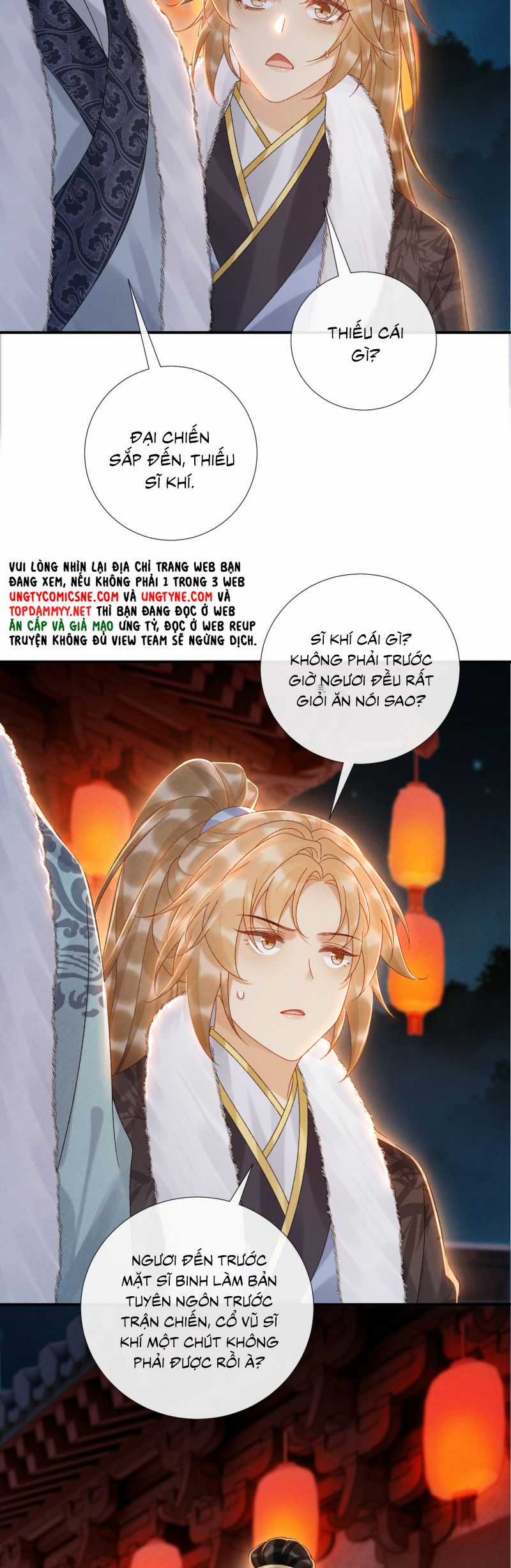 Bệnh Trạng Dụ Dỗ - Chapter 122 - Trang 20