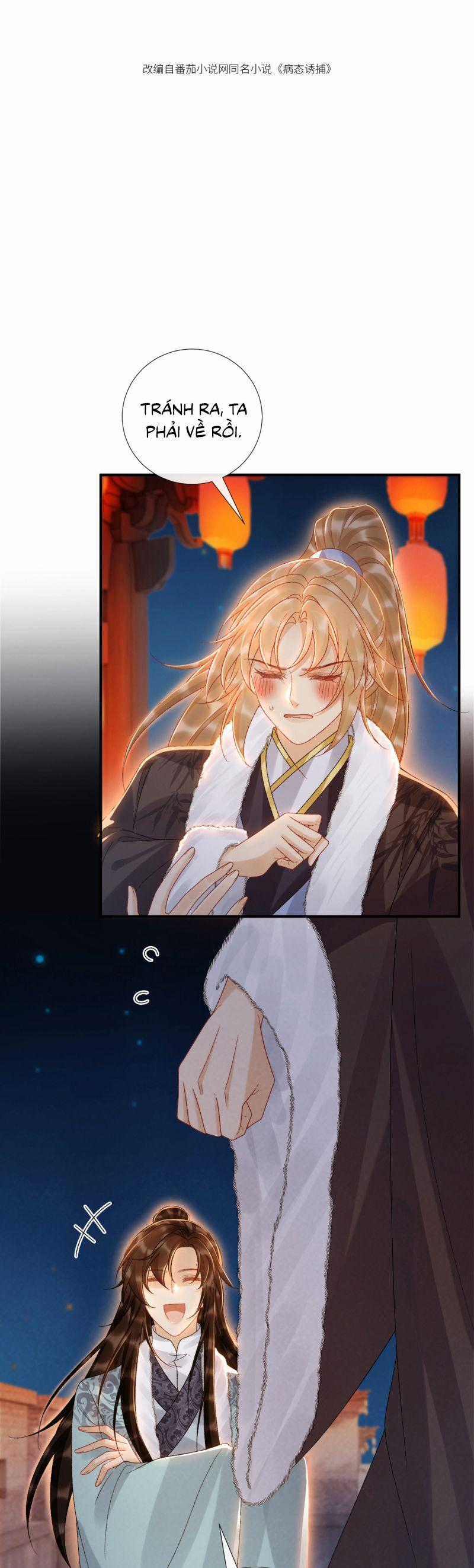 Bệnh Trạng Dụ Dỗ - Chapter 123 - Trang 2