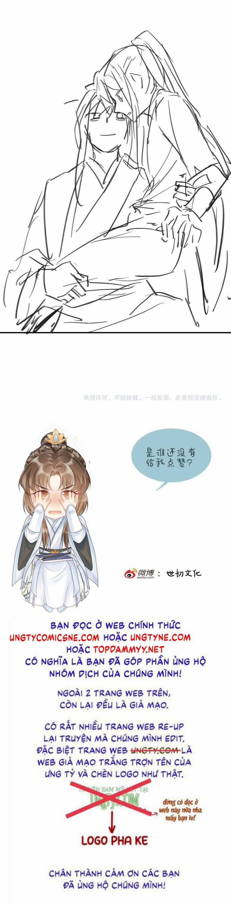 Bệnh Trạng Dụ Dỗ - Chapter 123 - Trang 23