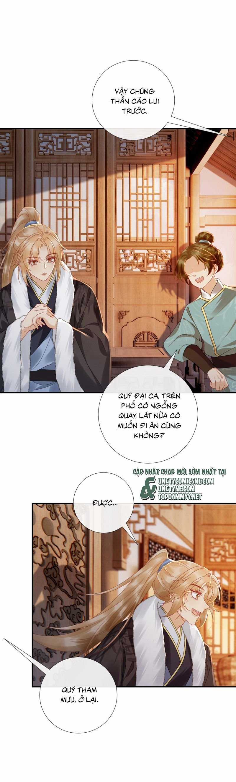 Bệnh Trạng Dụ Dỗ - Chapter 123 - Trang 7