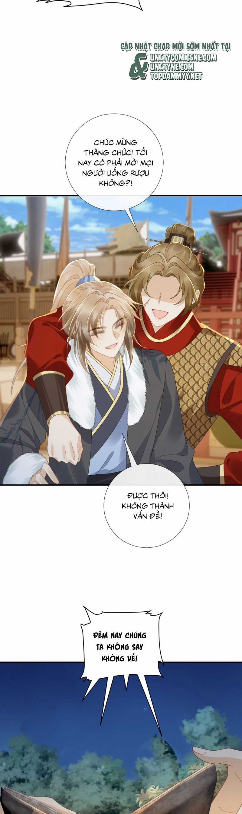 Bệnh Trạng Dụ Dỗ - Chapter 125 - Trang 16