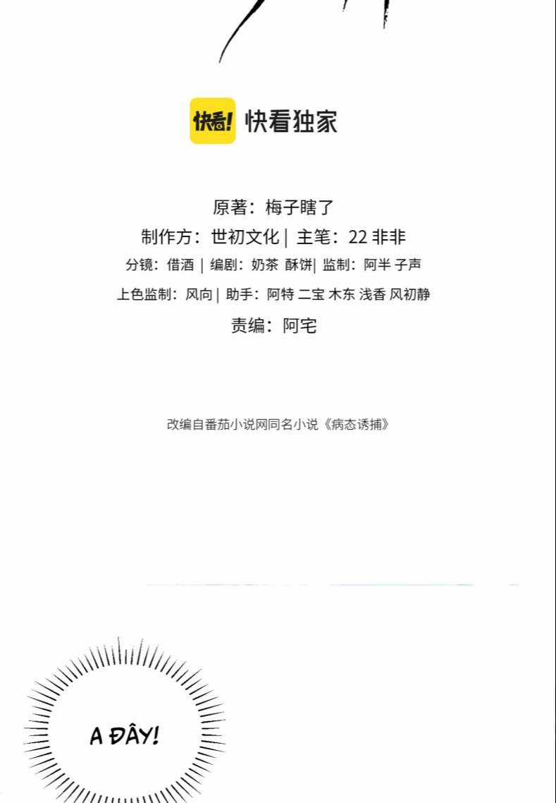 Bệnh Trạng Dụ Dỗ - Chapter 15 - Trang 2