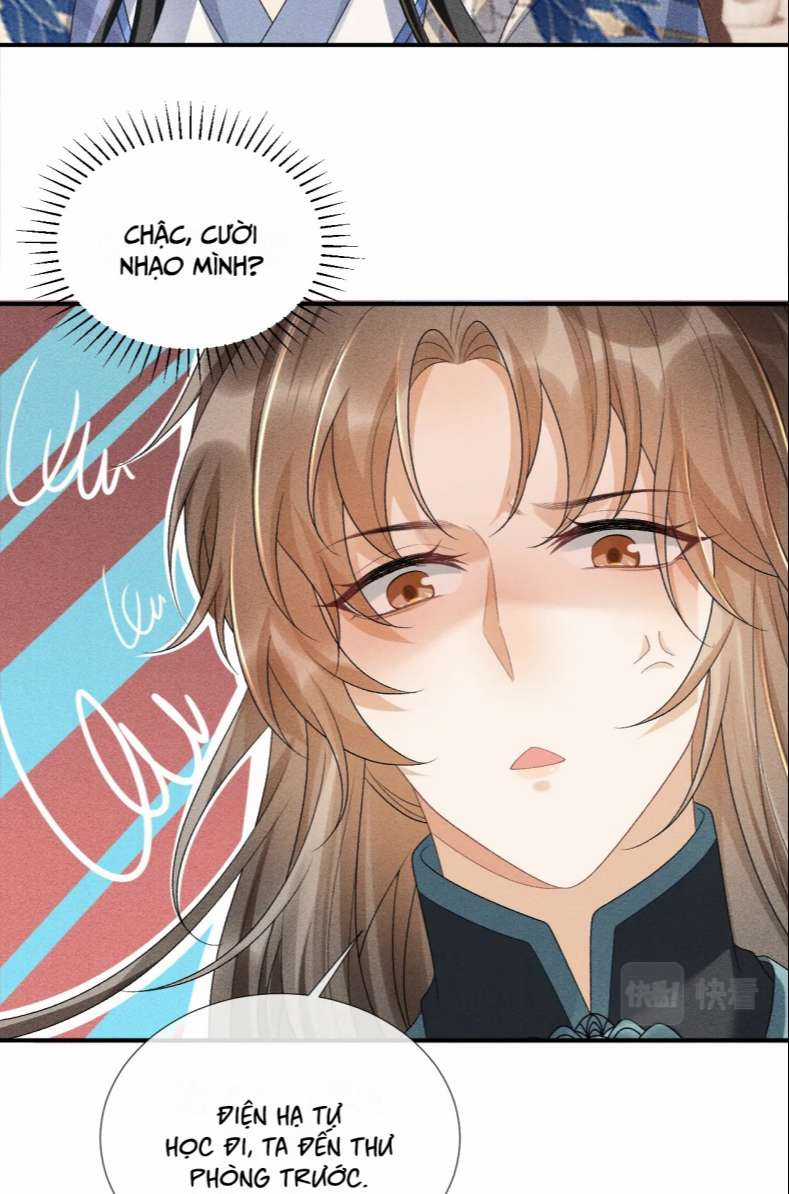 Bệnh Trạng Dụ Dỗ - Chapter 15 - Trang 12