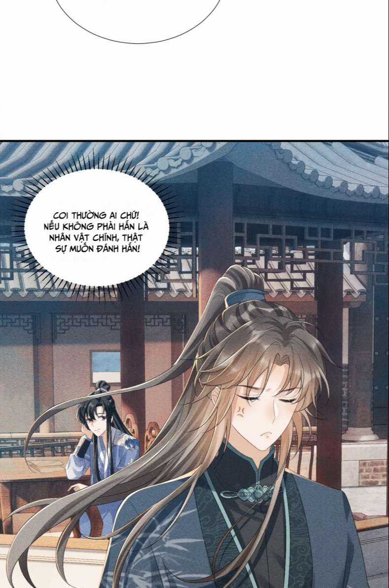 Bệnh Trạng Dụ Dỗ - Chapter 15 - Trang 13