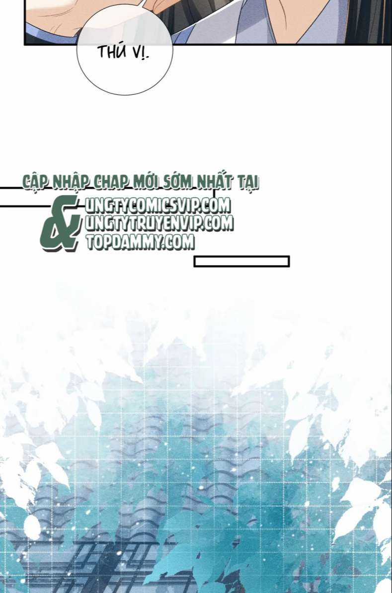 Bệnh Trạng Dụ Dỗ - Chapter 15 - Trang 17