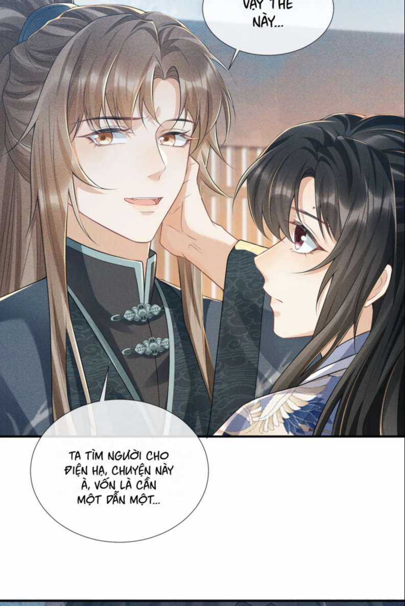Bệnh Trạng Dụ Dỗ - Chapter 15 - Trang 32