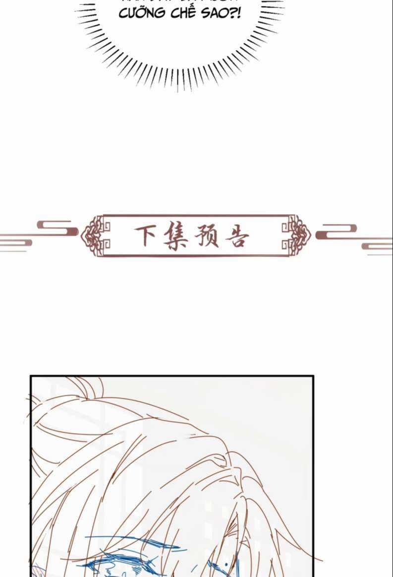 Bệnh Trạng Dụ Dỗ - Chapter 15 - Trang 48