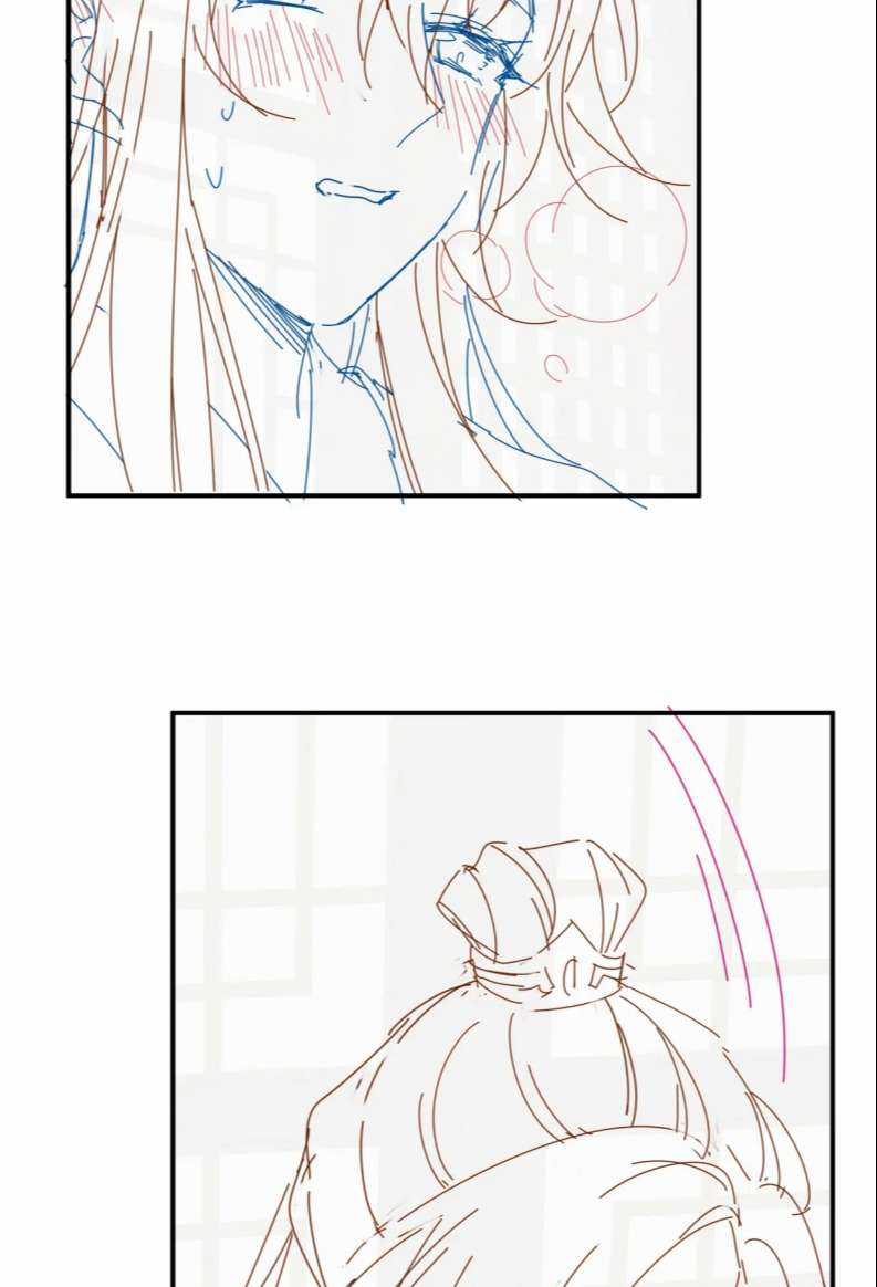 Bệnh Trạng Dụ Dỗ - Chapter 15 - Trang 49