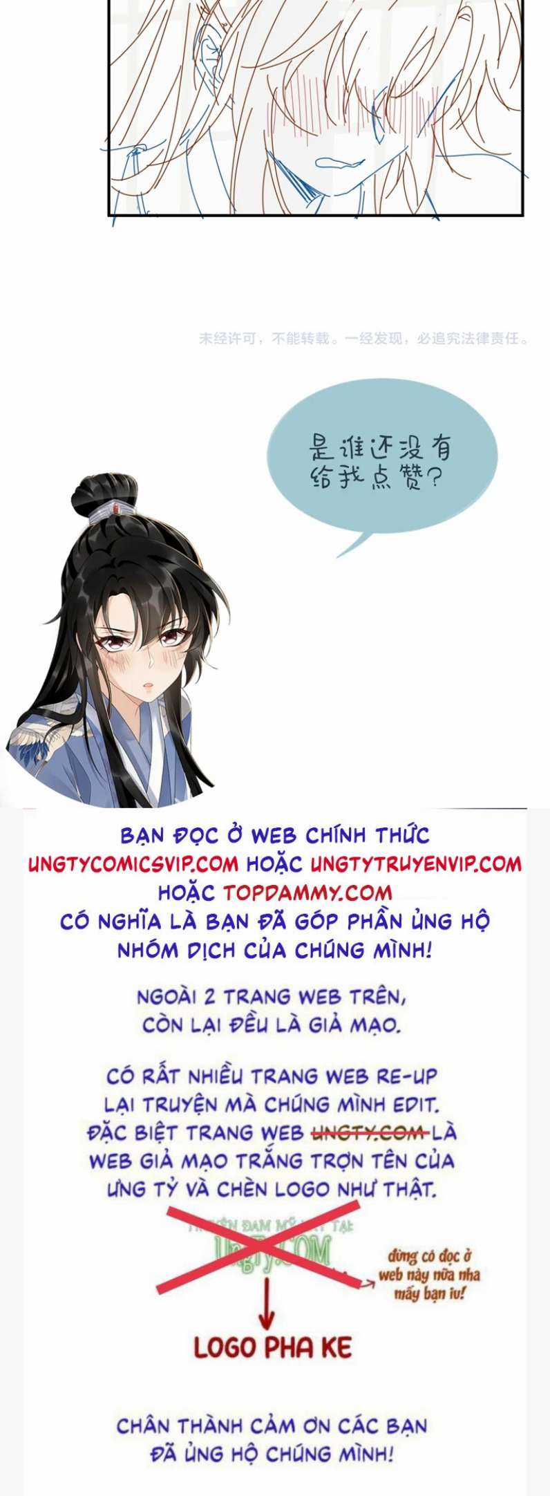 Bệnh Trạng Dụ Dỗ - Chapter 15 - Trang 50