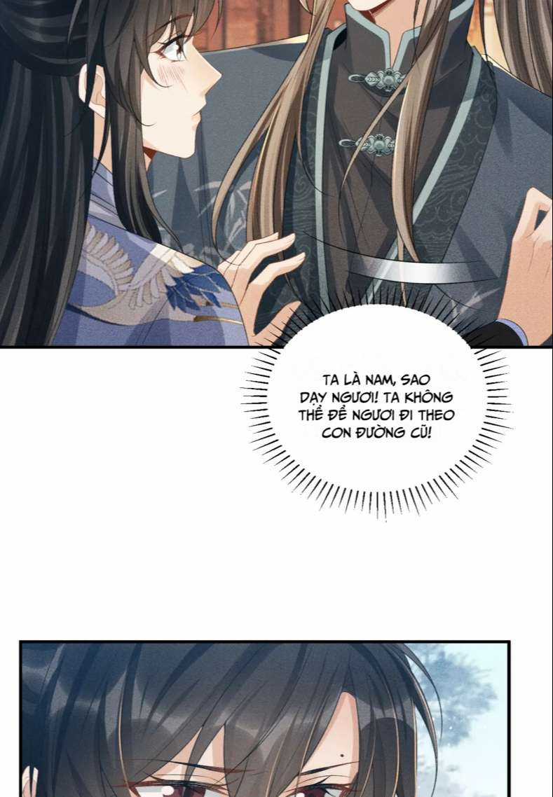 Bệnh Trạng Dụ Dỗ - Chapter 15 - Trang 8