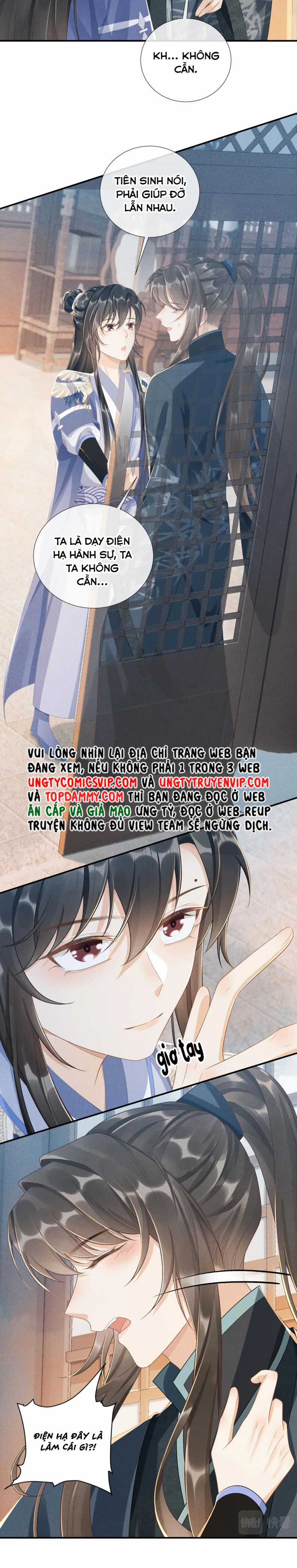 Bệnh Trạng Dụ Dỗ - Chapter 16 - Trang 12