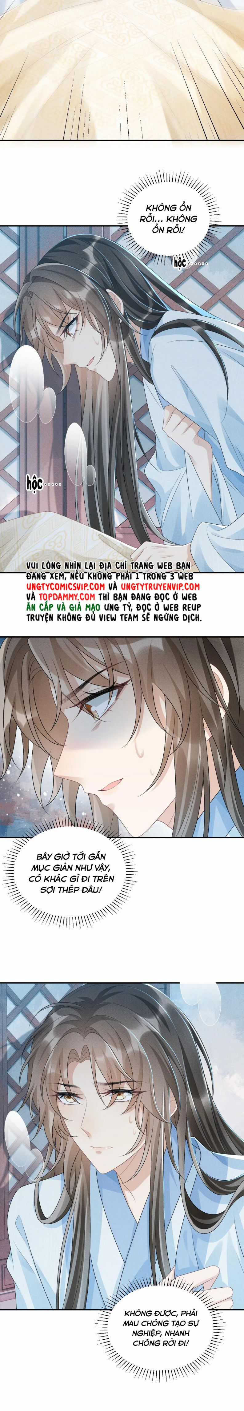 Bệnh Trạng Dụ Dỗ - Chapter 16 - Trang 16