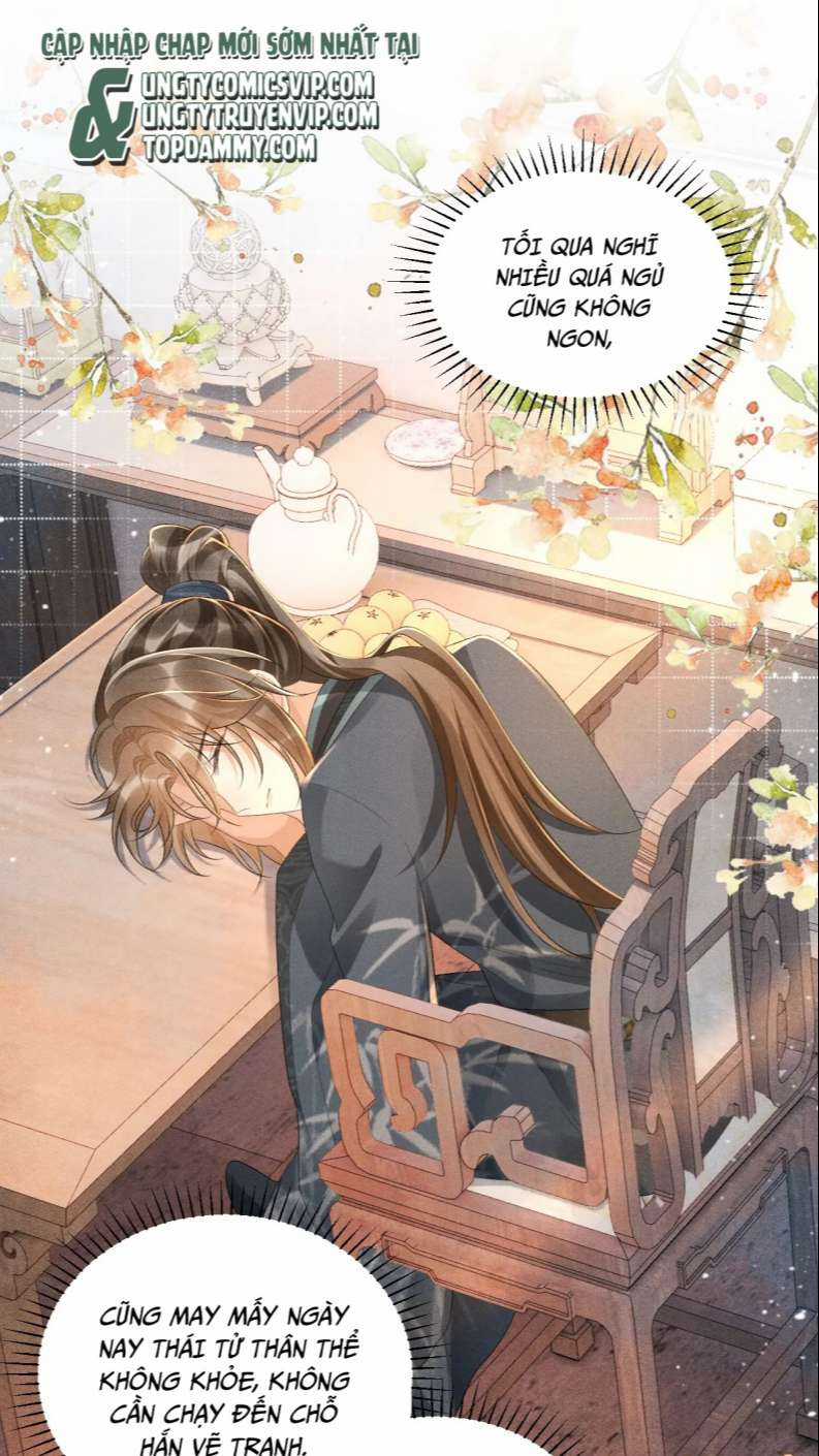 Bệnh Trạng Dụ Dỗ - Chapter 17 - Trang 2