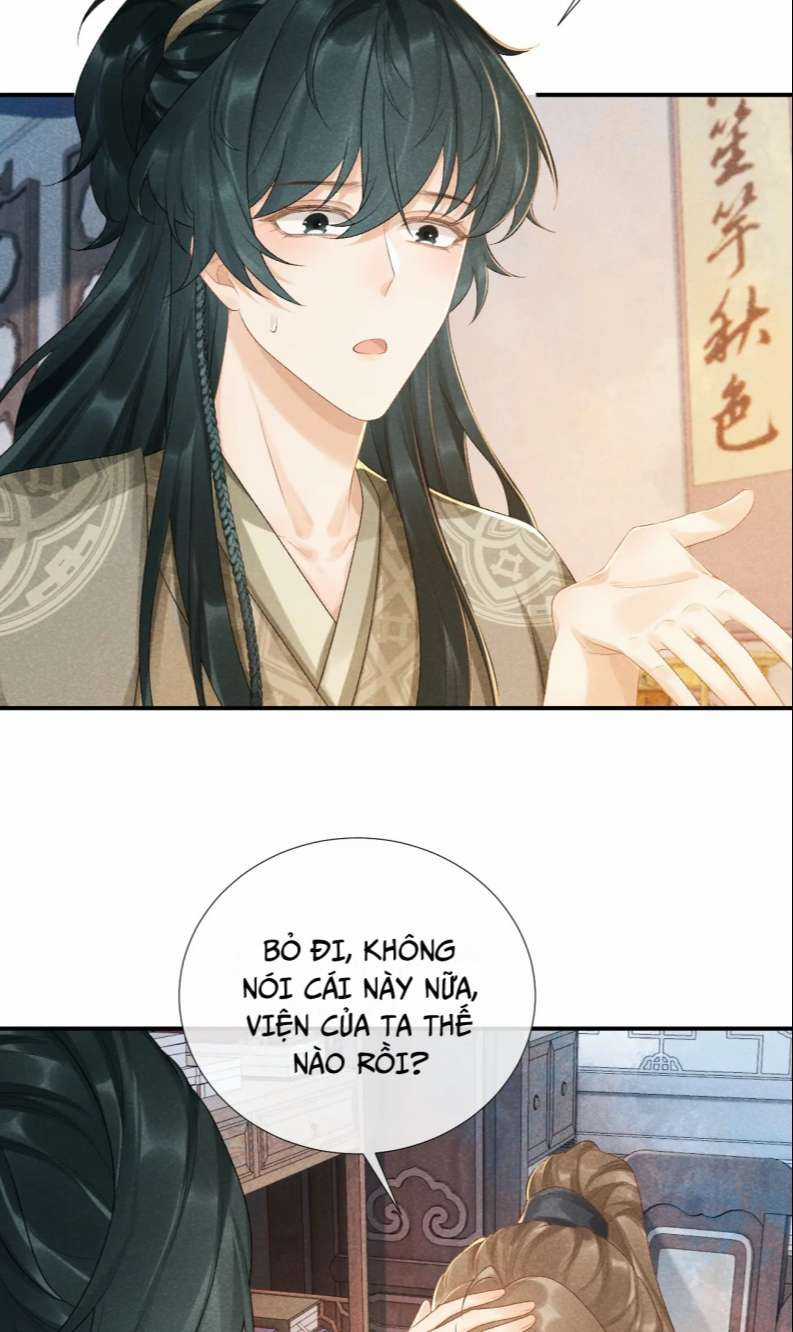 Bệnh Trạng Dụ Dỗ - Chapter 17 - Trang 12