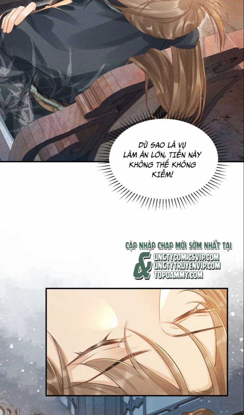 Bệnh Trạng Dụ Dỗ - Chapter 17 - Trang 15