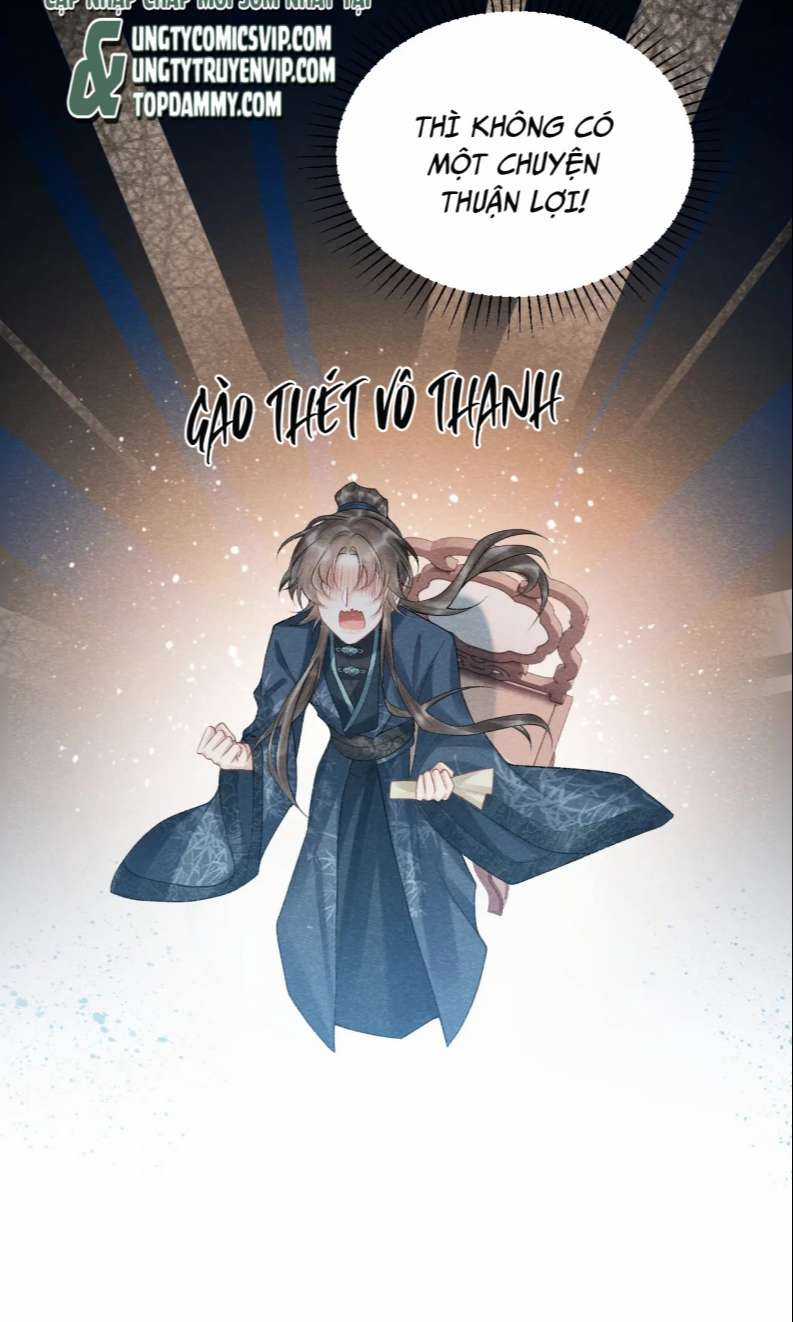 Bệnh Trạng Dụ Dỗ - Chapter 17 - Trang 21