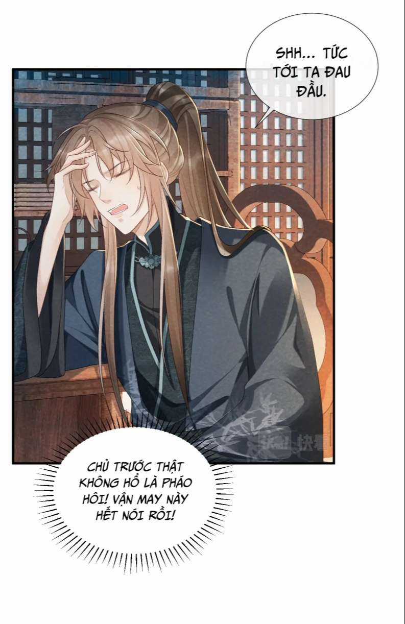 Bệnh Trạng Dụ Dỗ - Chapter 17 - Trang 22