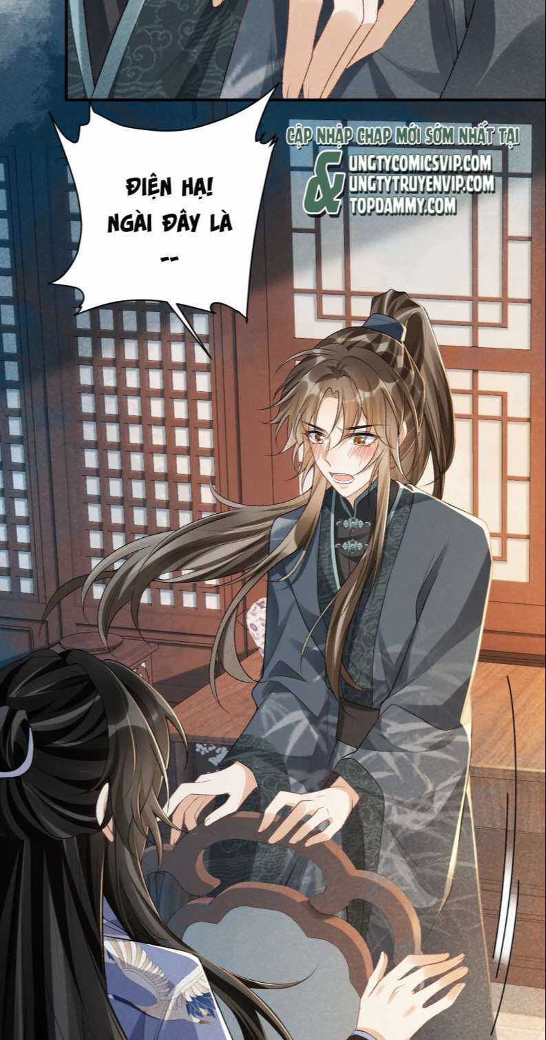 Bệnh Trạng Dụ Dỗ - Chapter 17 - Trang 31