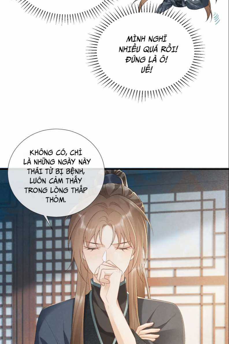 Bệnh Trạng Dụ Dỗ - Chapter 17 - Trang 35