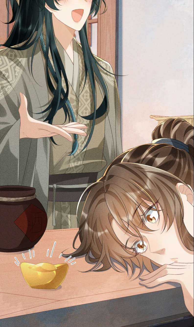 Bệnh Trạng Dụ Dỗ - Chapter 17 - Trang 6