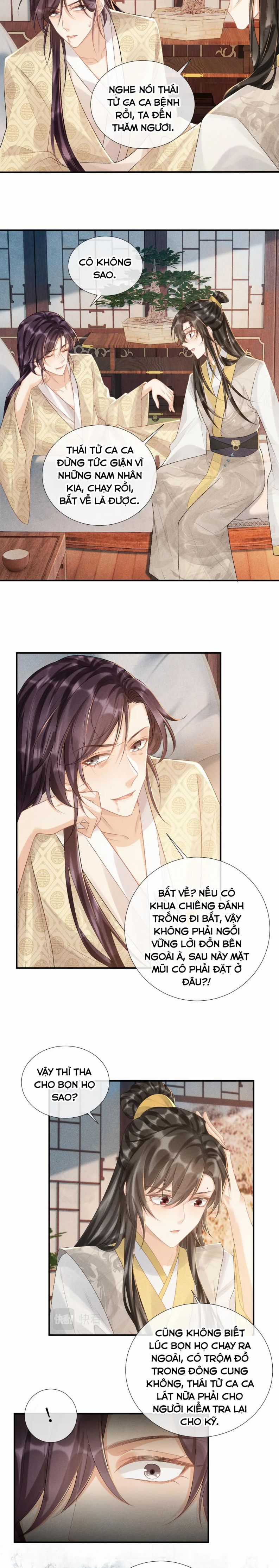 Bệnh Trạng Dụ Dỗ - Chapter 18 - Trang 7