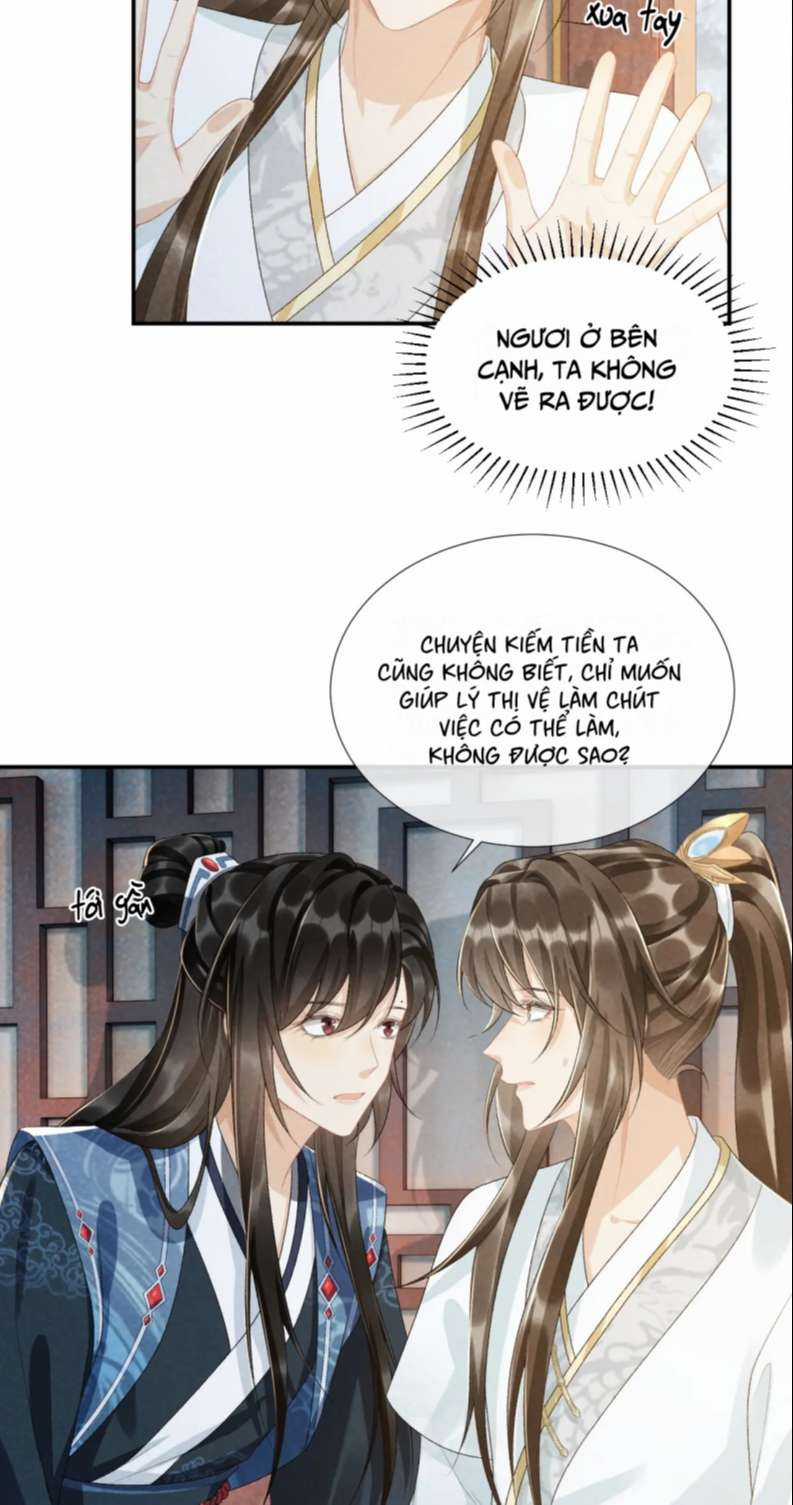 Bệnh Trạng Dụ Dỗ - Chapter 24 - Trang 17