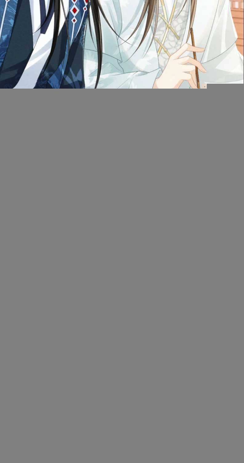 Bệnh Trạng Dụ Dỗ - Chapter 24 - Trang 21