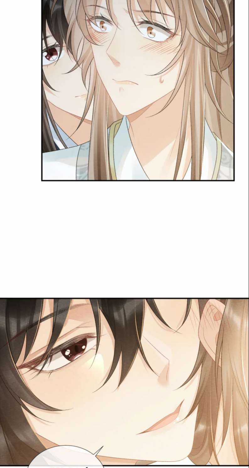 Bệnh Trạng Dụ Dỗ - Chapter 24 - Trang 34