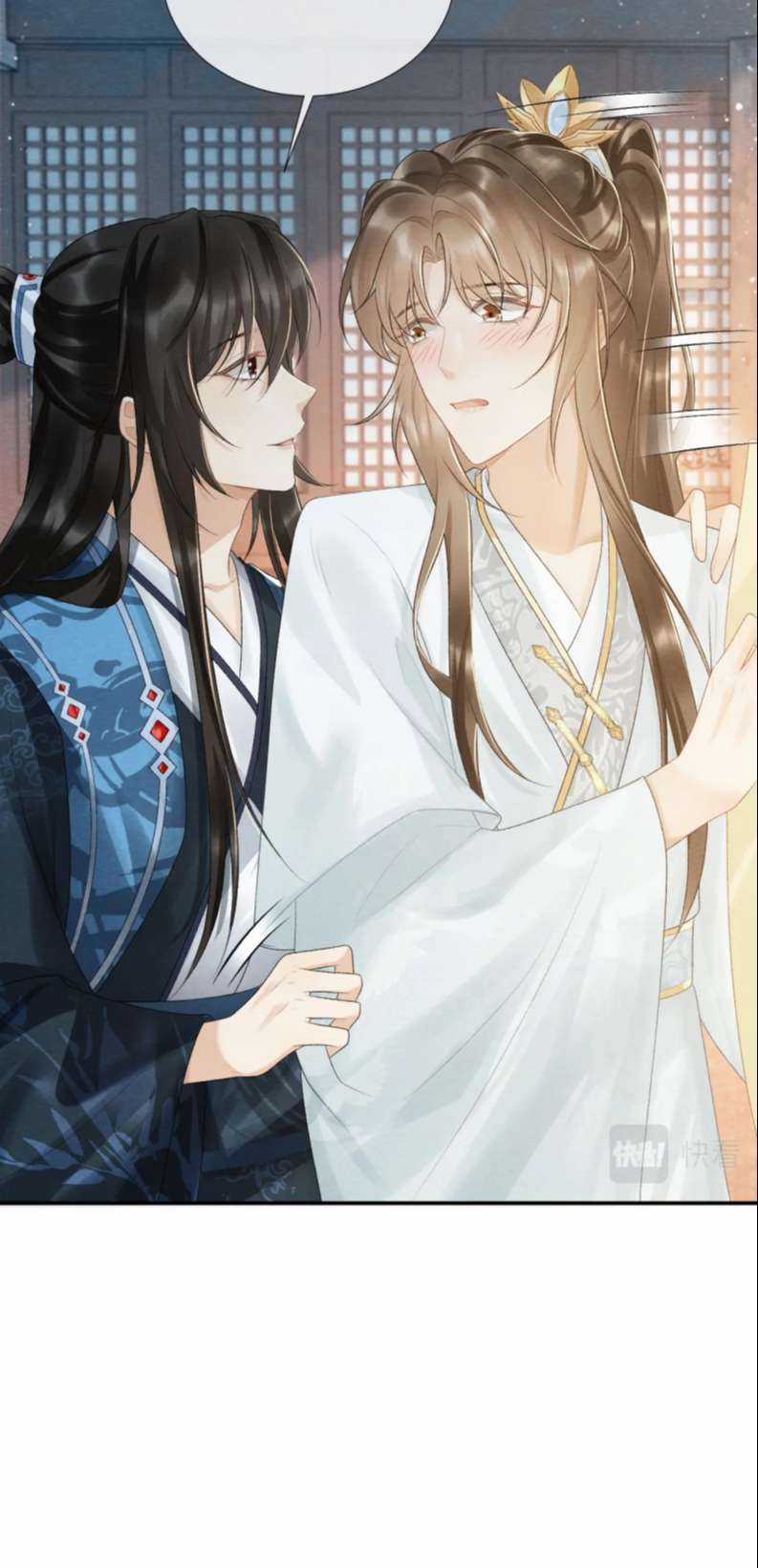 Bệnh Trạng Dụ Dỗ - Chapter 24 - Trang 37