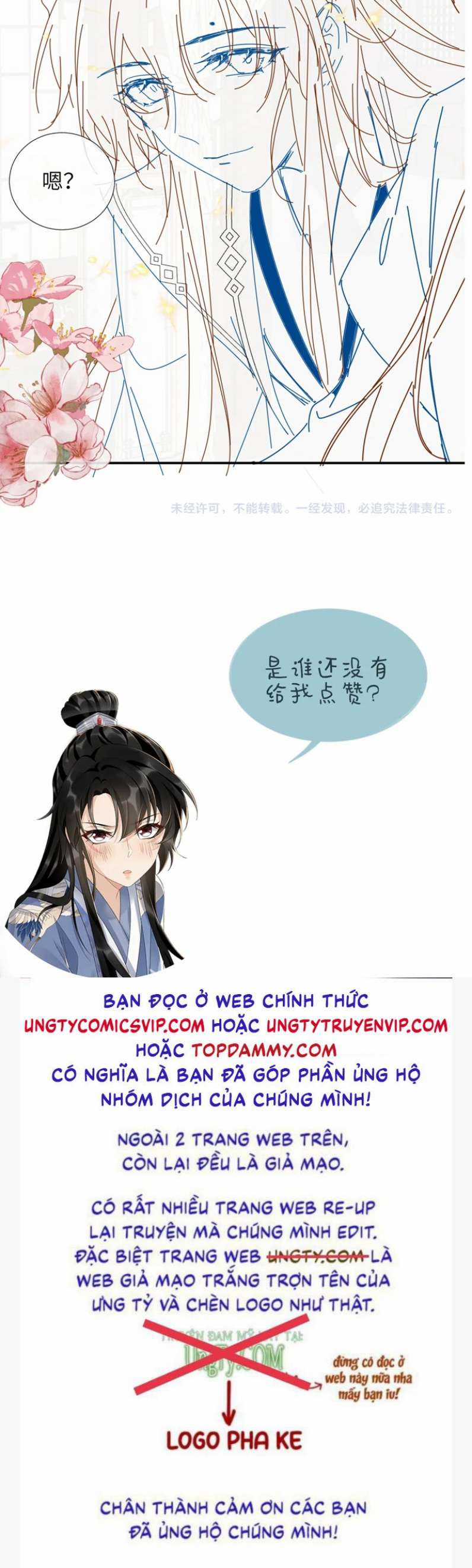 Bệnh Trạng Dụ Dỗ - Chapter 24 - Trang 39