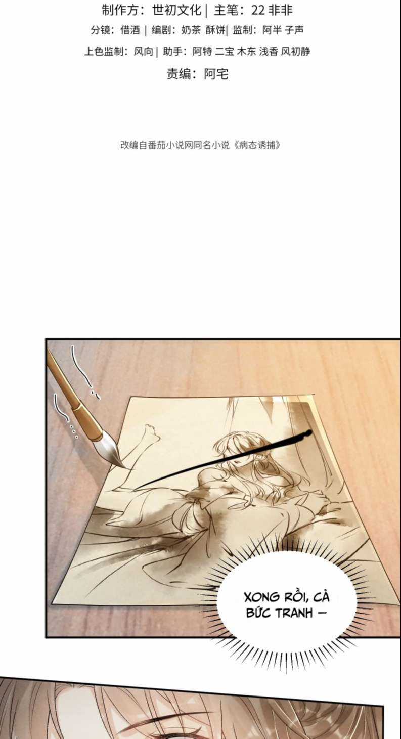 Bệnh Trạng Dụ Dỗ - Chapter 25 - Trang 2