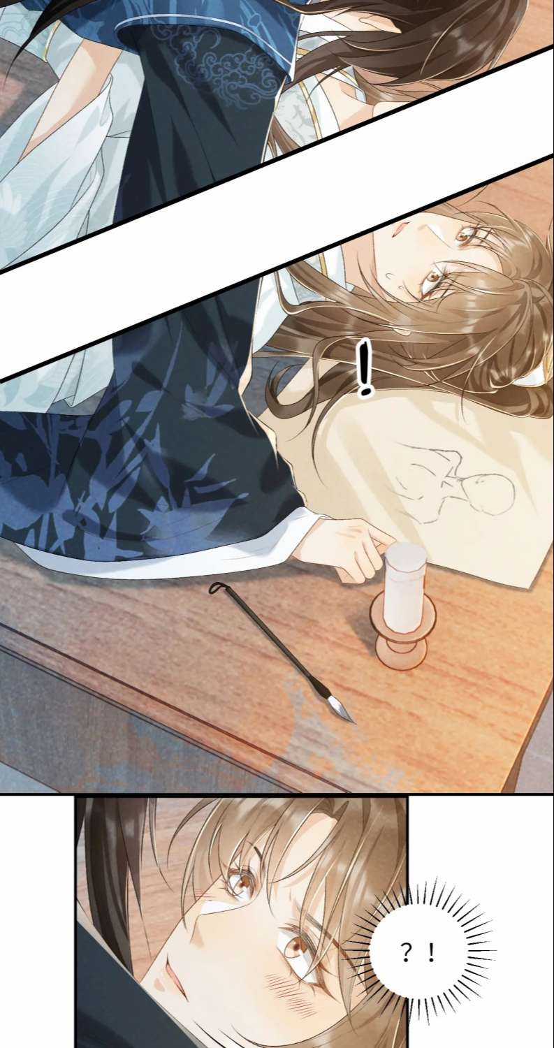 Bệnh Trạng Dụ Dỗ - Chapter 25 - Trang 21