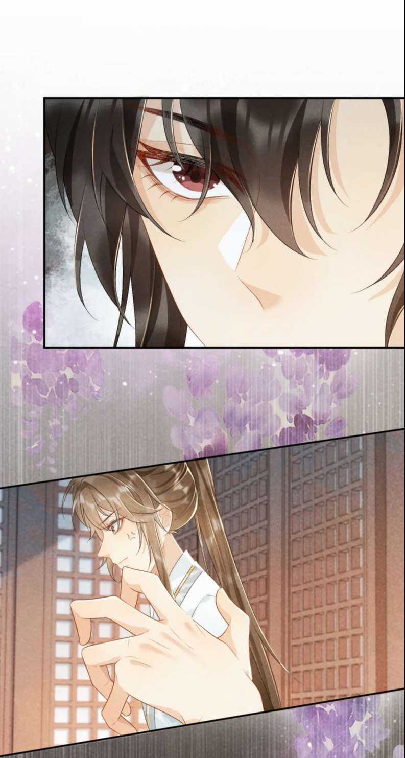 Bệnh Trạng Dụ Dỗ - Chapter 25 - Trang 32