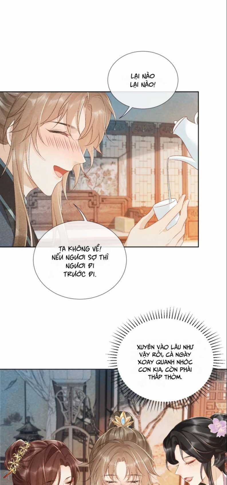 Bệnh Trạng Dụ Dỗ - Chapter 26 - Trang 13