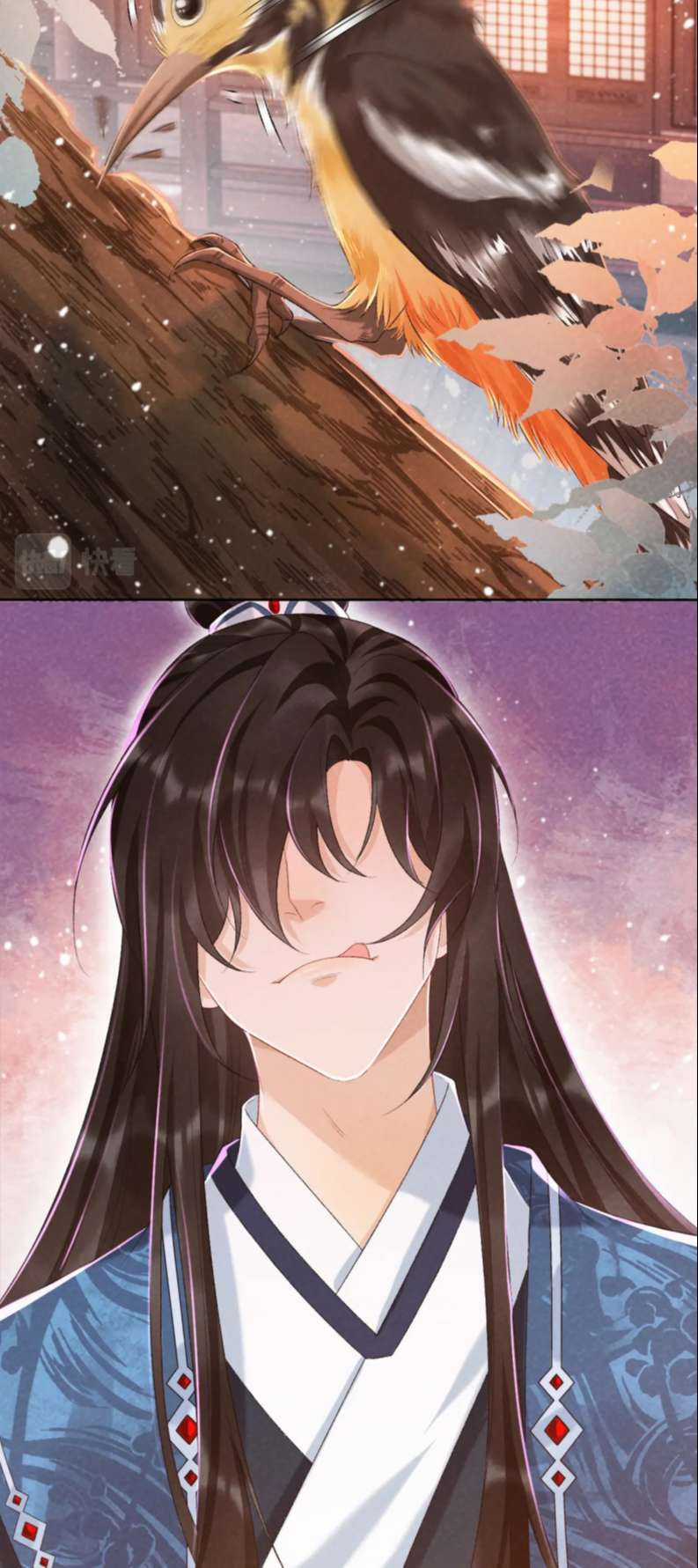 Bệnh Trạng Dụ Dỗ - Chapter 26 - Trang 26