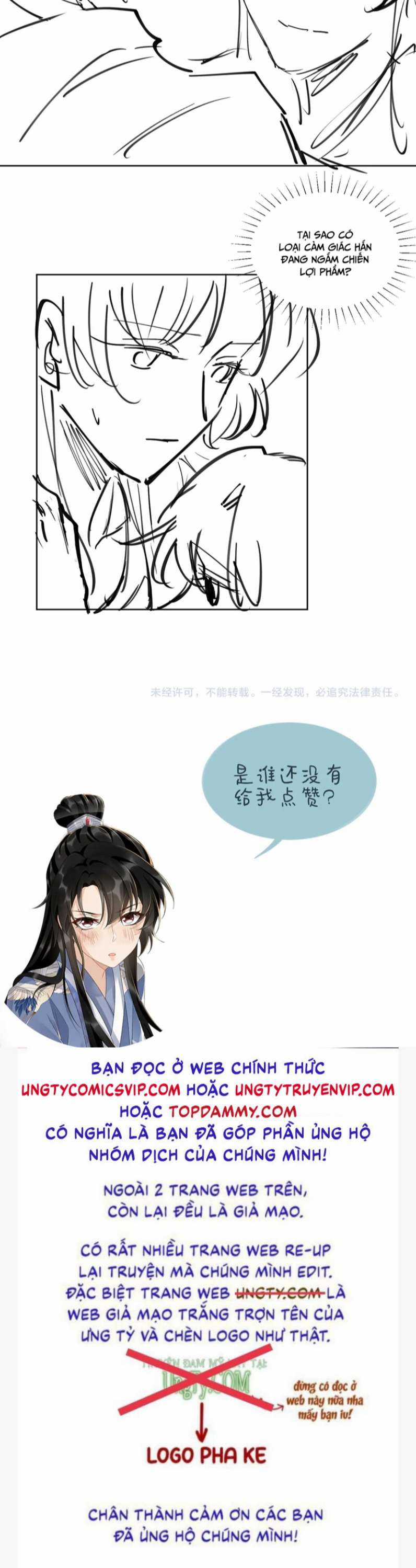 Bệnh Trạng Dụ Dỗ - Chapter 26 - Trang 33