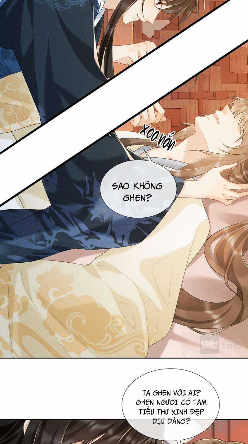 Bệnh Trạng Dụ Dỗ - Chapter 29 - Trang 17