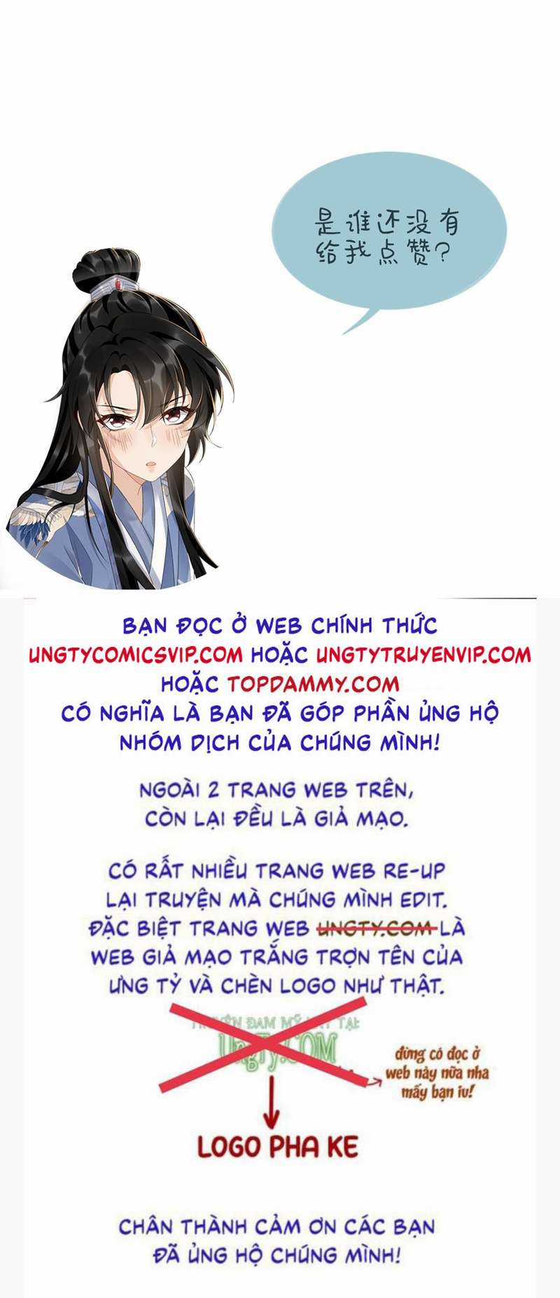 Bệnh Trạng Dụ Dỗ - Chapter 29 - Trang 35